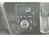 お好きな温度に設定すれば自動的に温度を調節、車内を快適空間に仕上げてくれます。