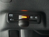 ◆ETC車載器 装備車◆今や必需品のETC!有料道路を利用する際にスムースに通過でき、わずらわしい料金支払いから開放されます!