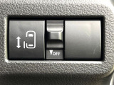 【パワースライドドア】スマートキーや運転席のスイッチでスライドドアの開閉が可能♪電動だから力を入れてドアを開ける必要が無く、小さいお子様でも、重い荷物を持っている時もラクに開け閉めできます♪