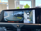 【パノラミックビューモニター】専用のカメラにより、上から見下ろしたような視点で360度クルマの周囲を確認することができます☆死角部分も確認しやすく、狭い場所での切り返しや駐車もスムーズに行えます。