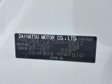 県内の少し離れた店舗にある場合でも、お近くの店舗にてどのお車もご購入頂けますのでご安心ください。
