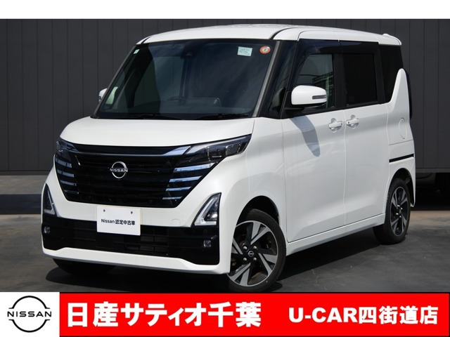 日産 ルークス 