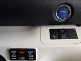 トヨタが誇る衝突被害軽減ブレーキを搭載したサポカーです。