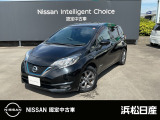 この度は当社の在庫車をご覧いただき、誠にありがとうございます。写真などでご不明な点がございましたら是非当店までお問い合わせください。