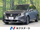SDナビ 全周囲カメラ 衝突軽減装置 スマートキー ETC