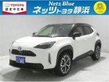 【年式:2020年・走行距離:54000 km】ネッツトヨタ静浜の車をご覧頂き、誠にありがとうございます。安心・安全なお車を多数掲載中!ささいな疑問や、もっと見たい箇所はお気軽に店舗まで★