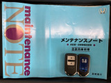 スマートキーは鍵をバッグに入れたままでもドアロックの開閉やエンジンのON・OFFができます。夜間や雨の日も鍵を探さなくて良いので便利です。