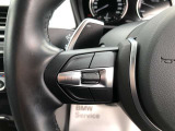 2年間、走行距離無制限の保証が付帯し、Mie Chuo BMW では保障費用は車両本体価格に含まれます!【 MieChuoBMW Tel 059-238-2288 】