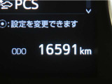 まだまだこれからお乗り頂ける走行距離です。