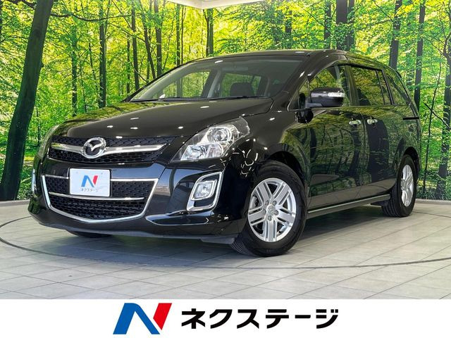 MPV 2.3 23S
