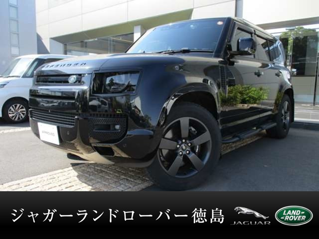 ランドローバー ディフェンダー 