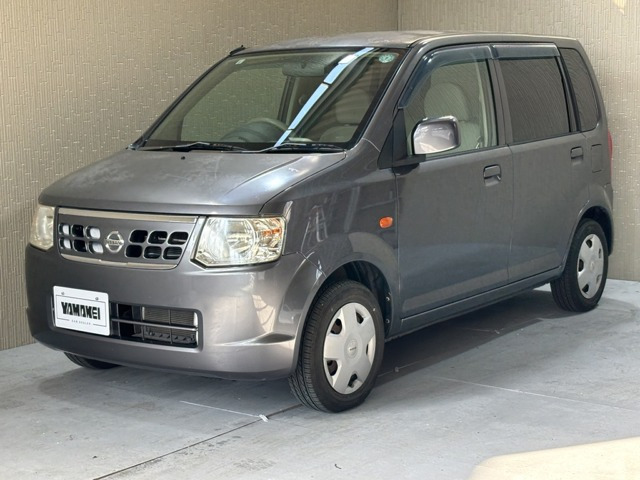 日産 オッティ 