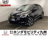 【VEZEL】のハイブリッド車が入庫しました。豊富な在庫の中からお客様にピッタリの1台をお選びください。