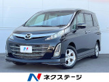 純正ナビ両側電動ドア HDDナビ 禁煙車 スマートキー HIDヘッド ビ