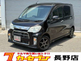 この度は高見澤カーセブン長野店の車両をご覧いただきましてありがとうございます♪
