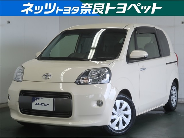 トヨタ ポルテ 