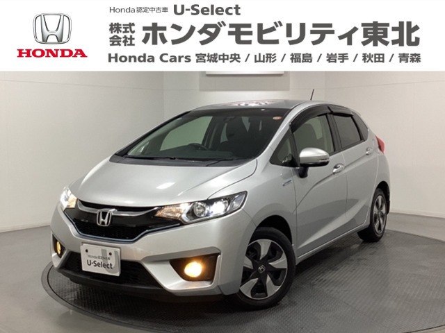 フィット 1.5 ハイブリッド Lパッケージ