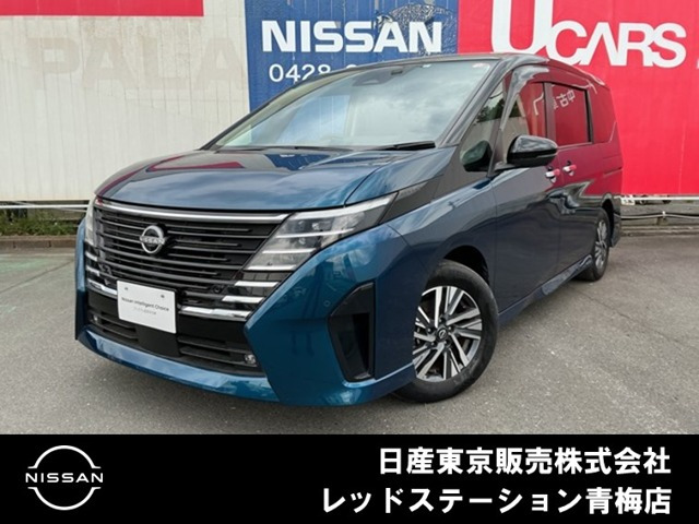 日産 セレナ 