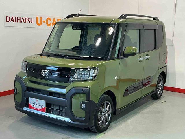 タント ファンクロス 