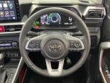 【ステアリングスイッチ】運転中、前方から目線をそらすことなく、オーディオ等の操作が可能な便利機能!安心&快適なドライブを演出してくれます♪