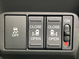 【両側パワースライドドア】スマートキーや運転席のスイッチで後席両側スライドドアの開閉が可能♪電動だから力を入れてドアを開ける必要が無く、小さなお子様でも簡単に開け閉めでき快適です♪