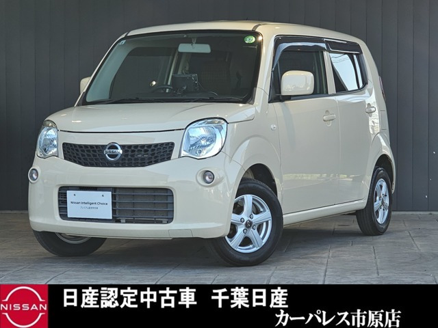 モコ S 