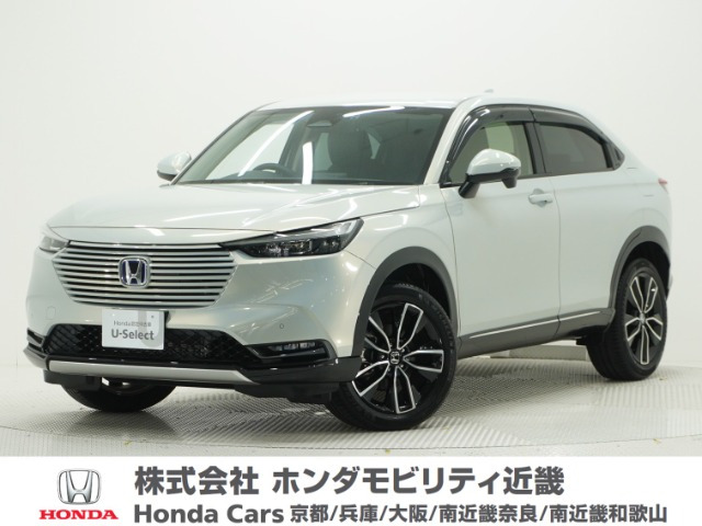 ホンダ ヴェゼル 