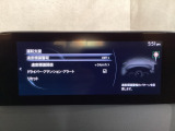 フォワードセンシングカメラで認識した交通標識をアクティブドライビングディスプレイに表示し、交通標識の見落とし防止を図り、安全運転を支援します。
