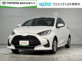 トヨタ ヤリス