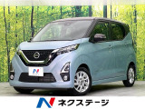 禁煙車 純正9型ナビ Bluetooth/DVD/CD 全周囲カメラ