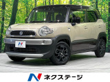 4WD 禁煙車 純正8型ナビ レーダークルーズ ドラレコ ETC