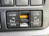 【両側パワースライドドア】スマートキーや運転席のスイッチで後席両側スライドドアの開閉が可能♪電動だから力を入れてドアを開ける必要が無く、小さなお子様でも簡単に開け閉めでき快適です♪