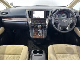 ◆内装の除菌消臭◆車内の細菌やカビを除去しニオイの元となる菌の抑制をします。様々な物質に直接反応して酸化・分解します!納車前クリーニングの人気の一つです!ご希望の際はスタッフまでお申し付けください。