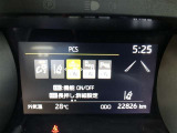 【プリクラッシュセーフティー】進路上の車両などに衝突の可能性があると判断した時には、警報を発して回避操作を促します。その時にブレーキを踏むと強力なブレーキアシストが作動します。