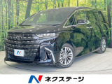 純正14型ナビ 全周囲カメラ トヨタチームメイト ユニバーサルステップ