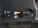 ◆ETC車載器 装備車◆今や必需品のETC!有料道路を利用する際にスムースに通過でき、わずらわしい料金支払いから開放されます!