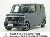 令和7年式 当社デモカー この度は当店の車両をごらん頂きましてありがとうございます。当店の販売車両はそのほとんどが自社での下取り車とデモカー(試乗車)から構成され、安心してご購入いただけますよ