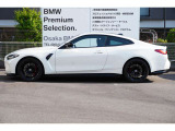 ☆全国BMW正規ディーラーネット認定中古車保証☆万が一の場合でもご安心くださいませ!お問い合わせはBMW Premium Selection (無料ダイヤル)0078-6002-613077迄お待ちしております。毎水曜、第二・第三火曜日定休