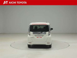 『TOYOTA認定中古車』は「まるごとクリーニング」で綺麗な内外装、「車両検査証」はプロによるチェック、買ってからも安心の「ロングラン保証」、3つの安心安全を標準装備したトヨタのブランドU-Carです