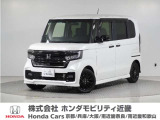 令和4年式 ワンオーナー この度は当店の車両をごらん頂きましてありがとうございます。当店の販売車両はそのほとんどが自社での下取り車とデモカー(試乗車)から構成され、安心してご購入いただけますよ