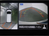 パノラミックビューモニター付きです。車両を上から見た様な映像を画面に表示。運転席からの目視だけでは見にくい、車両周辺の状況をリアルタイムでしっかり確認出来ます。