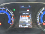 車両の各種設定は前方ディスプレイ内でステアリングスイッチから設定可能です!