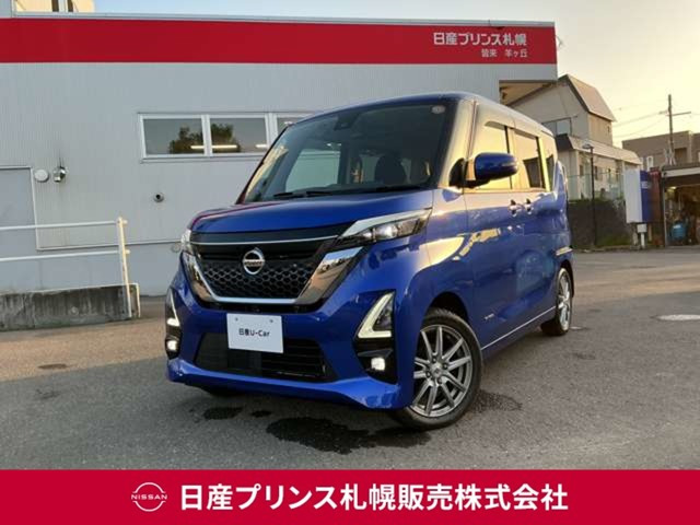 ルークス ハイウェイスター Gターボ プロパイロットエディション 4WD 
