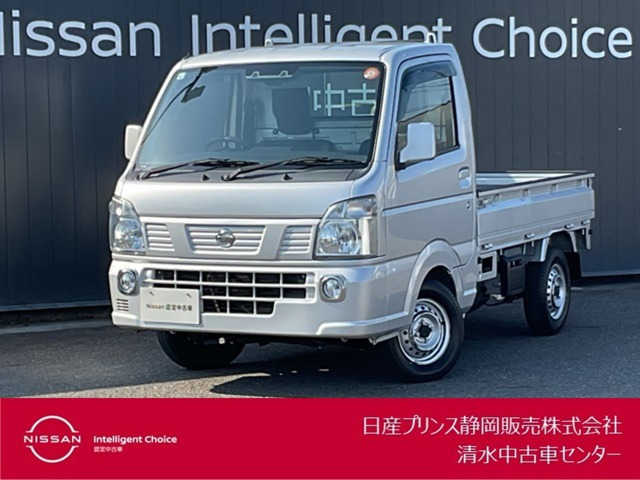 日産 NT100クリッパー 