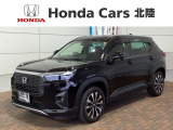 全国納車可 第三者機関証明書付 H SENSING 新車保証 試乗車 ワンオ-ナ- ナビLXM-245ZFEi TV Rカメラ BTオ-ディオ ドラレコ ETC LEDライト装備のWR-V Z入庫!