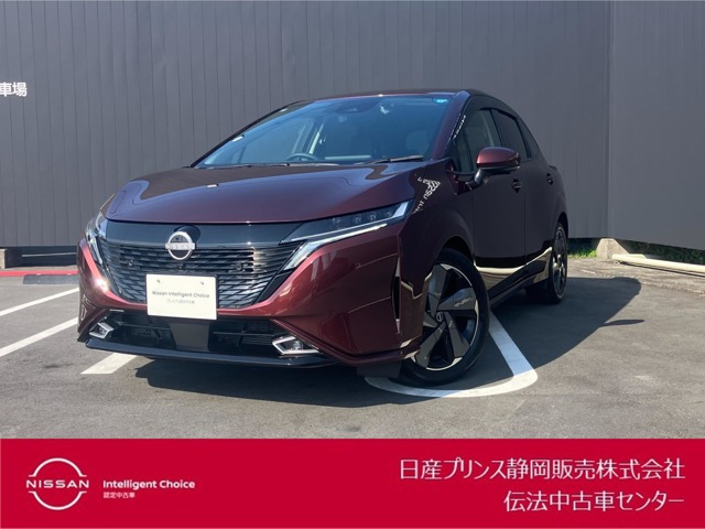 日産 ノートオーラ 