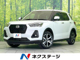 ダイハツ ロッキー