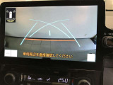 後方の見にくい視界もバックモニターで確認サポートして駐車時も安心☆
