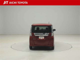 ハイブリッド車を買うならトヨタの『TOYOTA認定中古車』!保証は、初度登録年月より起算して10年間、累計走行距離20万キロ迄。更に、ロングラン保証が1年付で安心安全です♪