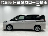 全長469&times;全幅173&times;全高189センチ!車幅の関係上3ナンバー登録となります!